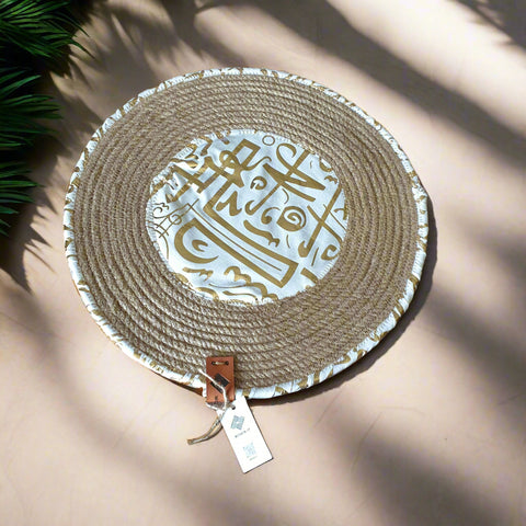 Jute Round Placemat