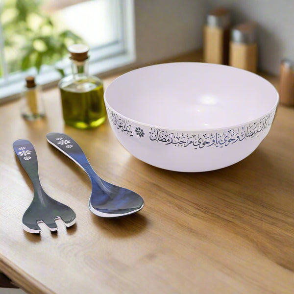 Serving Bowl with Serving Spoon and Fork Set of ( 3 Pcs )