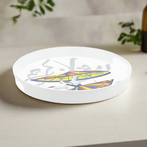 Round Tray Set of ( 1 pieces )