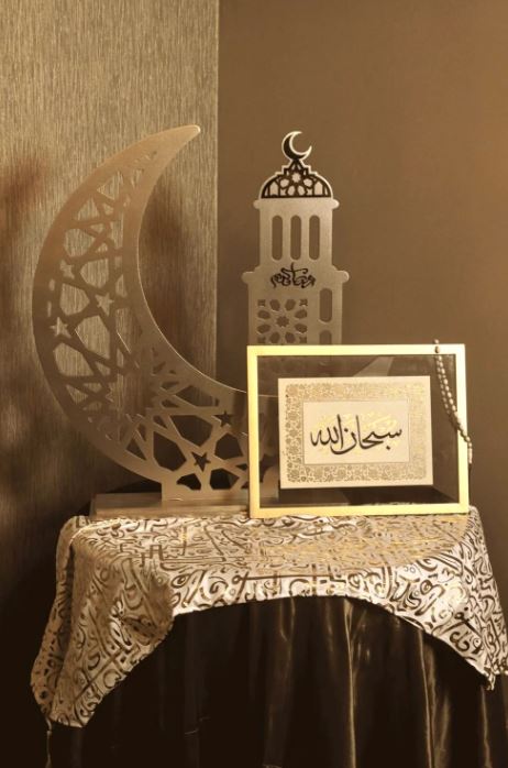 Subhan Allah 1.0- Islamic Calligraphy