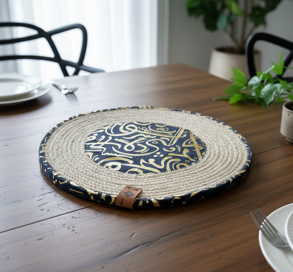 Jute Round Placemat