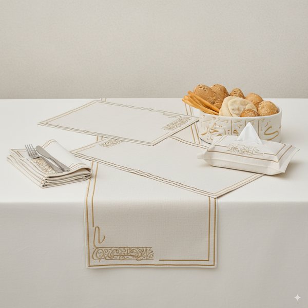 Khayr Placemats Set