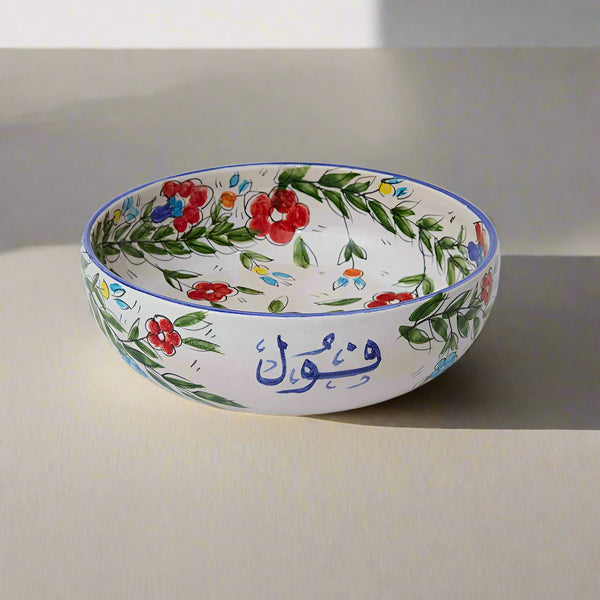 Palestinian Breakfast/Sohour Bowls  26 CM