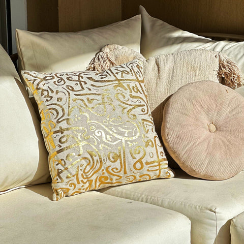 Gold Cushion ( Without Cushion )