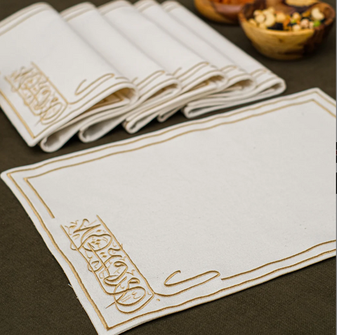 Khayr Placemats Set