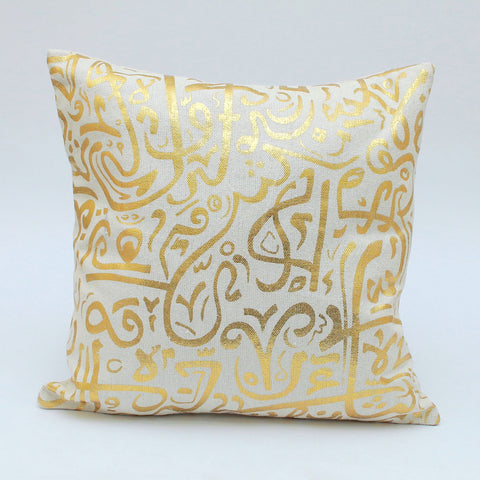 Gold Cushion ( Without Cushion )