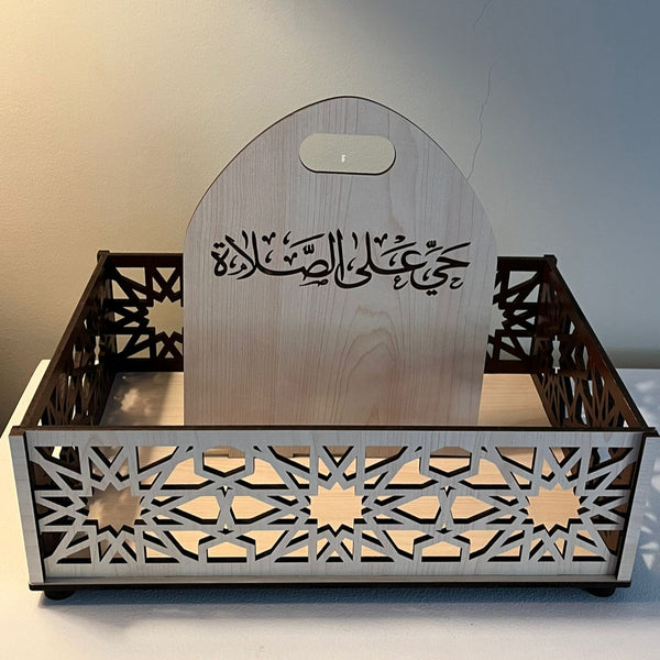 Ramadan Organizer Box