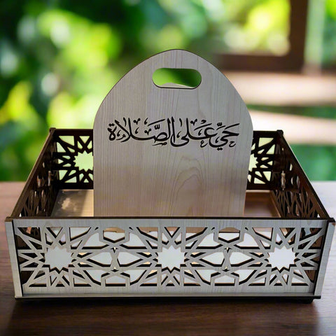 Ramadan Organizer Box