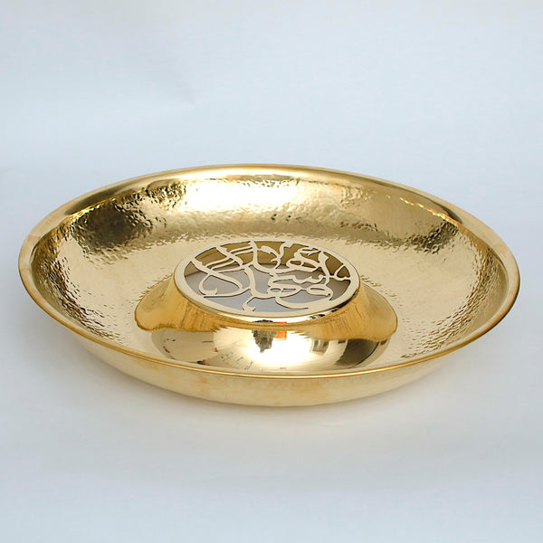 Kaak Eid Deep Copper platter